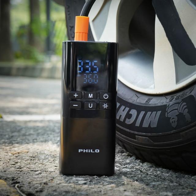 【Philo 飛樂】TP21Pro 6000Mah 雙供電 無線電動打氣機-雙數值顯示 (汽車打氣機/附3米點菸線/車用充氣)