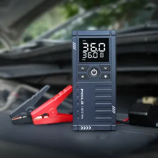 【Philo 飛樂】Q12lite 8000mAh 救車打氣多功能機 (19mm大缸體/3秒啟動)汽車打氣機/補胎打氣筒/充氣機