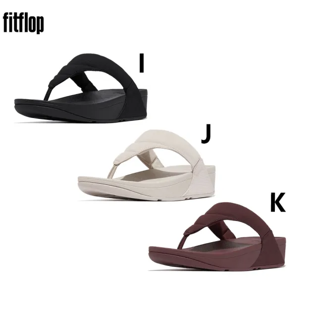 【FitFlop】LOTTIE 撞色縫線 / LULU水鑽 / 輕度抗水夾腳涼鞋-女(多款)