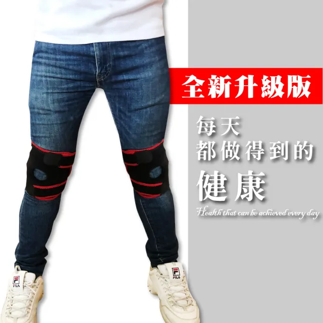【2026】鍺護膝推薦｜10款高評價人氣品牌排行榜 | BALIMAN情報局