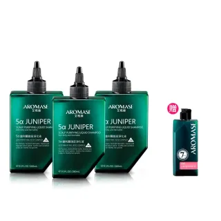 【Aromase 艾瑪絲】2% 5α捷利爾頭皮淨化液-涼感260mlx3入(草本植萃/深層淨化頭皮老廢角質)