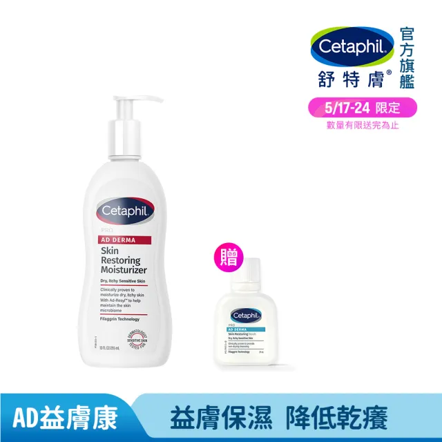 【2026】香氛身體乳推薦｜10款高評價人氣品牌排行榜 | BALIMAN情報局