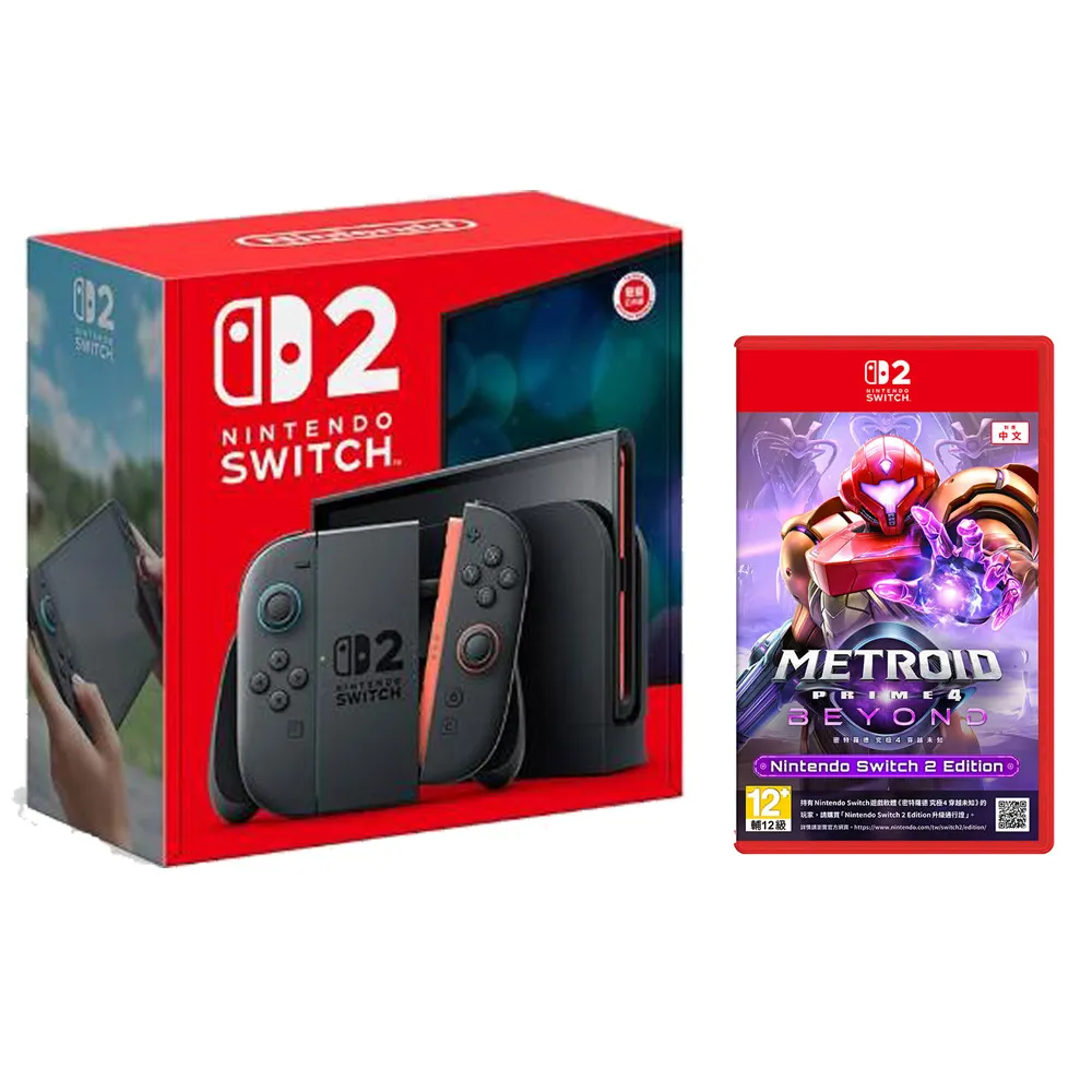 任天堂　Nintendo Switch 完品　美品 Nintendo 任天堂】Switch 2 主機+《NS2密特羅德究極4 穿越未知》+《9H