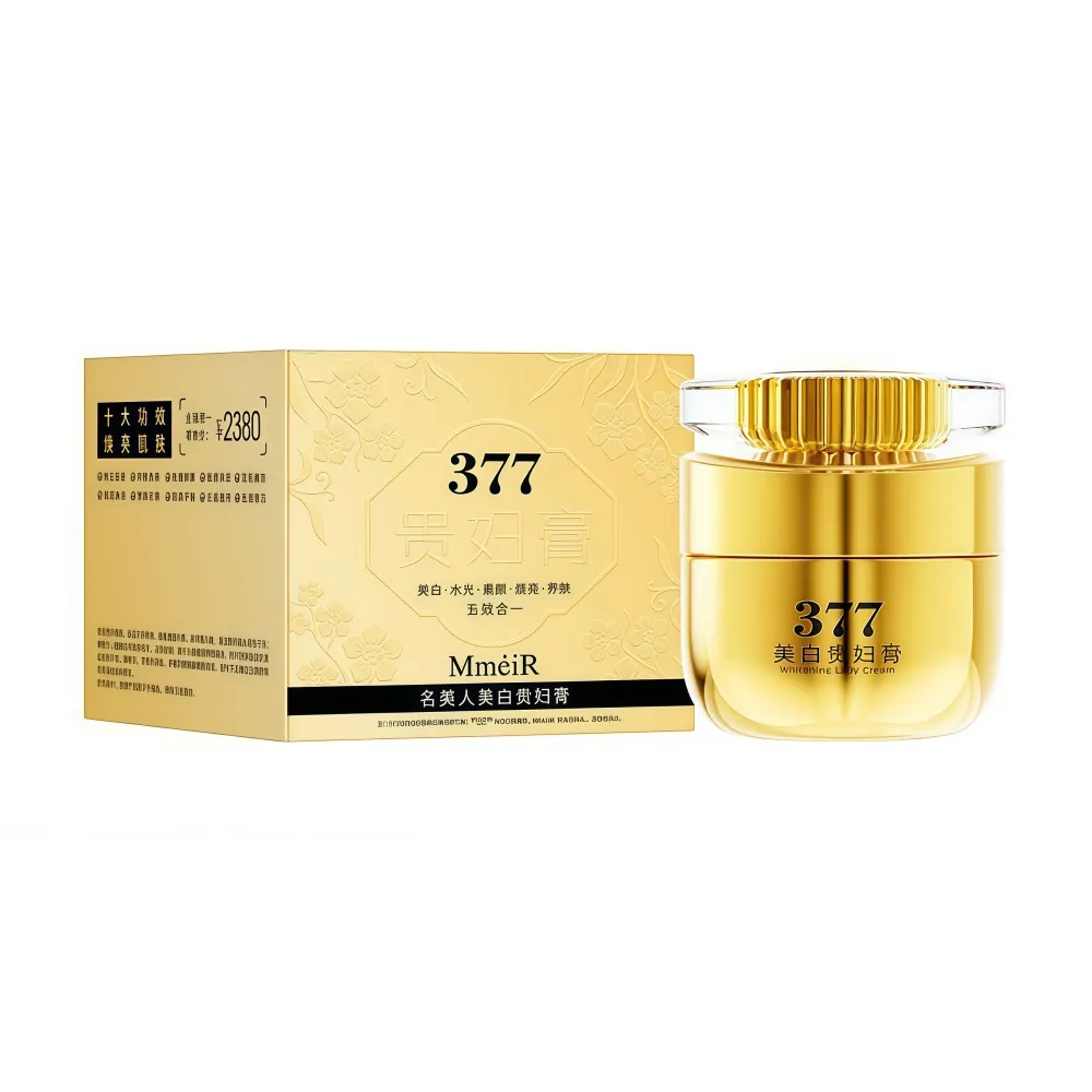 【Addme 愛戴美】377美白貴婦膏50g 臉部保養品（淡化斑點 提亮膚色 滋潤養膚 美白補水 撫平皺紋）