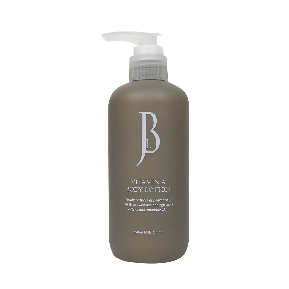 【JBLIN】A酯健康身體乳液 250ml(出清優惠 刺激膠原蛋白新生 保濕柔嫩肌膚)