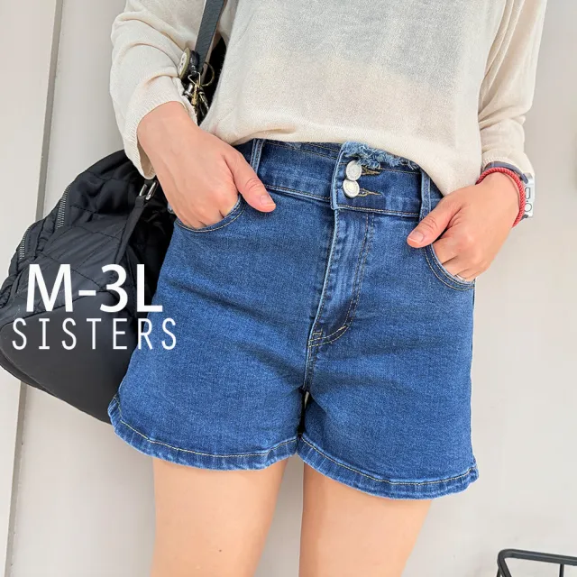 【SISTERS】愛心口袋丹寧短褲 牛仔褲/S-3L(女下著/短褲/女褲/顯瘦/寬褲/牛仔短褲)