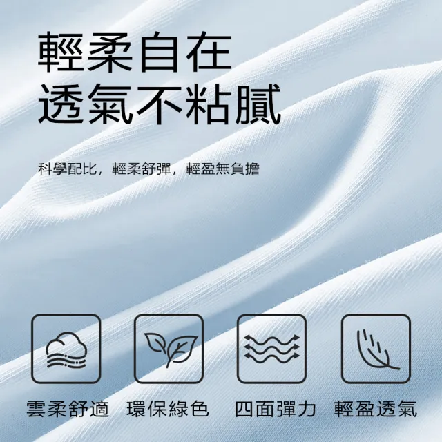 【MUAN】連帽冰絲涼感曬背防曬外套(後背鏤空/防曬衣/抗UV/機車騎車防曬薄外套/女款)