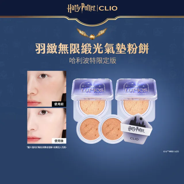 | BALIMAN情報局 【2026】氣墊粉餅推薦|10款高評價人氣品牌排行榜 | BALIMAN情報局