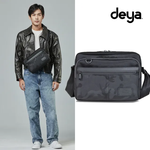 【deya】cross 經典側背包 黑迷彩︱多層收納 環保材質 斜背包 中性包