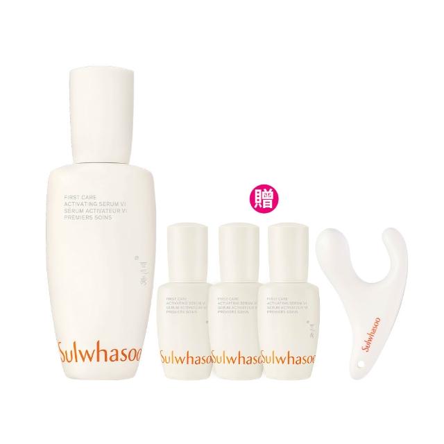【Sulwhasoo 雪花秀】官方直營 潤燥養膚精華90ml (前導精華液)