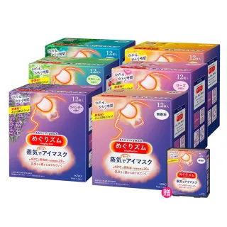 【Kao 花王】柔舒蒸氣眼罩12入*6盒_平輸商品
