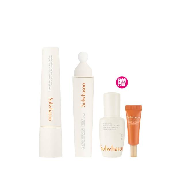全新上市★【Sulwhasoo 雪花秀】官方直營 潤燥養膚煥活眼萃 20ml