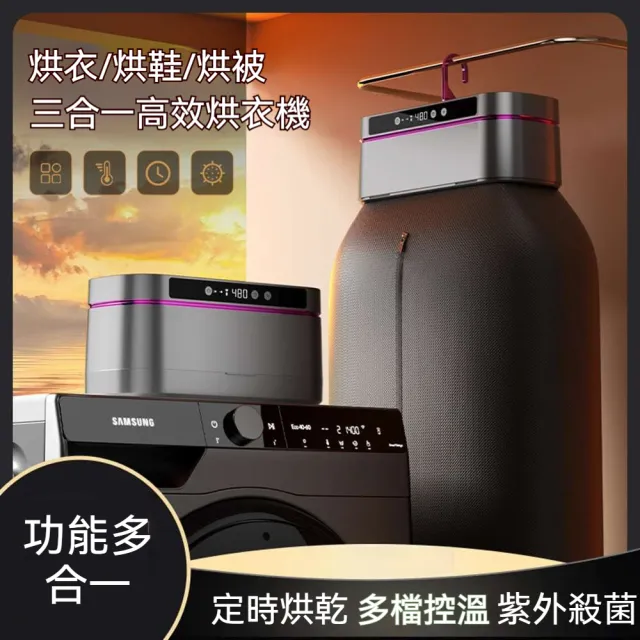 【2026】洗衣機推薦｜10款高評價人氣品牌排行榜 | BALIMAN情報局