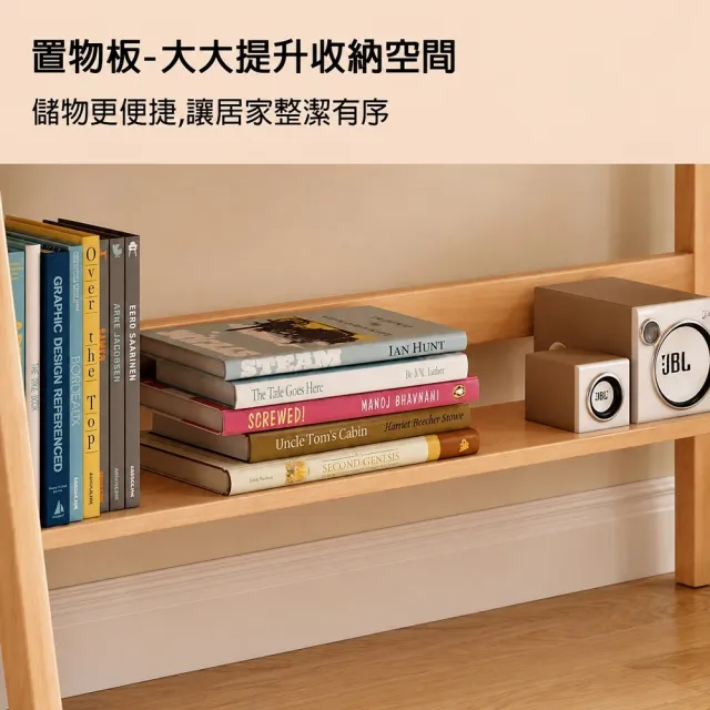 【kidus】100公分實木兒童書桌 單桌附書架  OT8100Y(書桌 升降桌 成長桌 兒童桌)