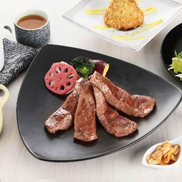 【王品集團】7/16限搶!陶板屋和風洋食套餐好禮即享券($768)