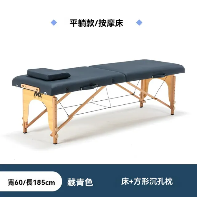 【2026】美容床推薦ptt》10款高評價人氣品牌排行榜 | BALIMAN情報局
