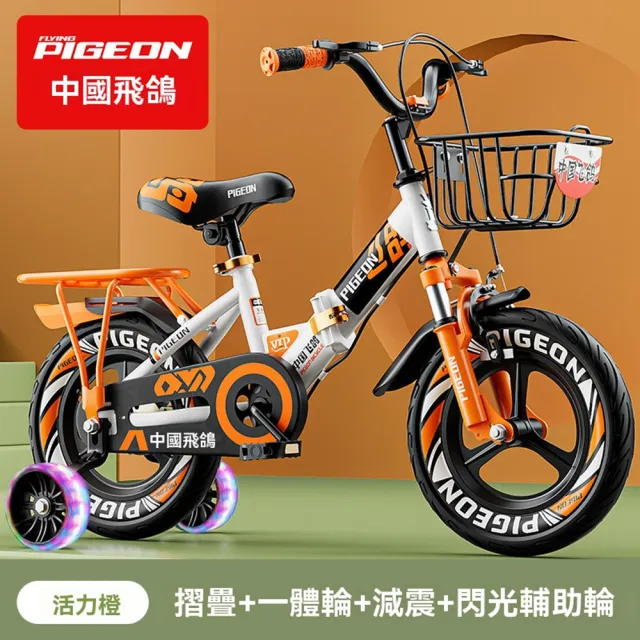 | BALIMAN情報局 【2026】折疊腳踏車推薦|10款真心推薦的人氣排行榜 | BALIMAN情報局