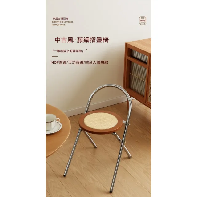 【2026】小餐桌推薦10款高評價人氣品牌排行榜 | BALIMAN情報局