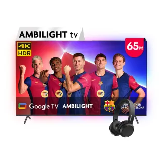 【Philips 飛利浦】65吋4K 120hz Google TV智慧聯網液晶顯示器(65PUH8808)