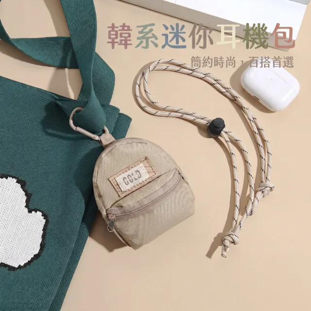 【2026】鑰匙零錢包推薦10款高評價人氣品牌排行榜 | BALIMAN情報局