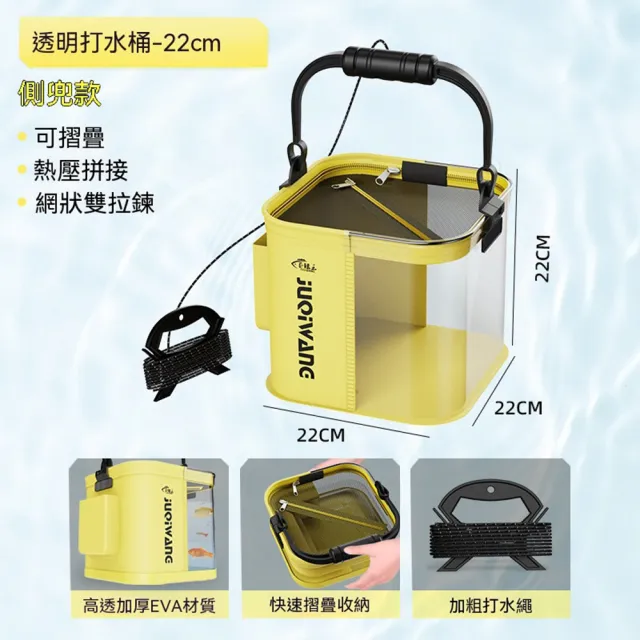 【2026】摺疊水桶推薦10款高評價人氣品牌排行榜 | BALIMAN情報局