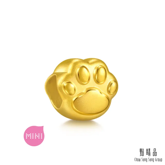 【點睛品】Charme Mini 肉球爪爪 黃金串珠