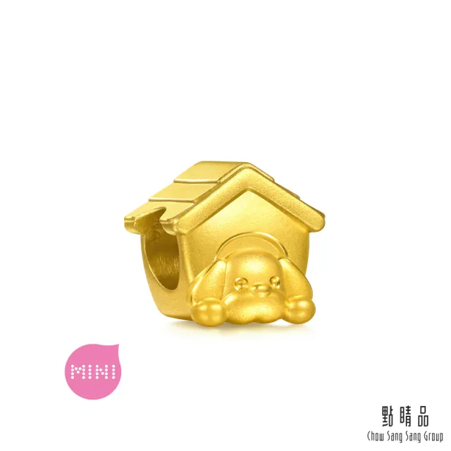 【點睛品】Charme Mini 狗狗小屋 黃金串珠