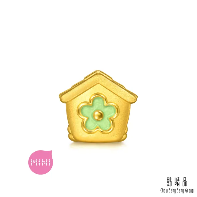 【點睛品】Charme Mini 狗狗小屋 黃金串珠