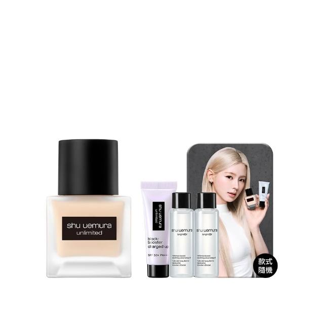 【Shu uemura 植村秀】官方直營 無極限超持久輕粉底35ml(i-dle曺薇娟同款/小方瓶/母親節送禮/控油/持妝