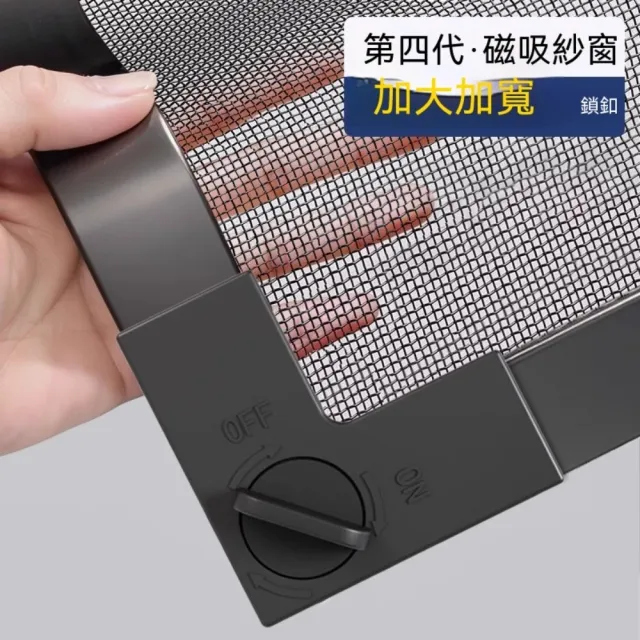 【2026】窗簾紗推薦10款高評價人氣品牌排行榜 | BALIMAN情報局
