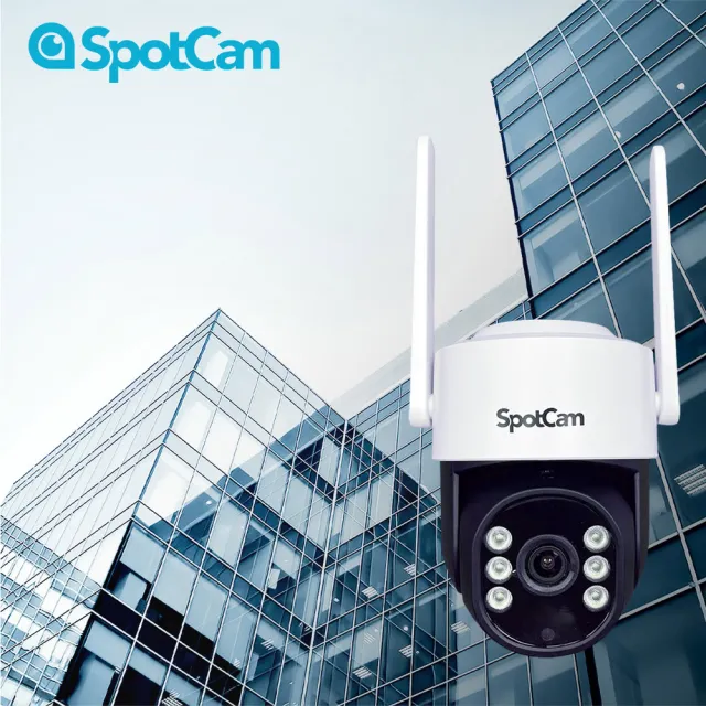 【spotcam】PT1 3K旋轉商用戶外球型網路攝影機/監視器(全彩夜視│IP65防水│支援SD卡│免費雲端)