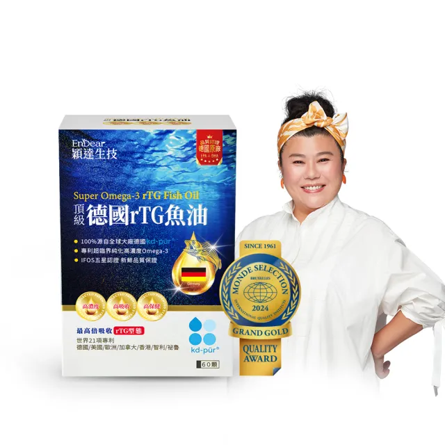 【Endear 穎達生技】德國頂級 rTG 魚油60顆入x1入(林美秀推薦/omega-3 85%↑)