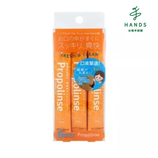 【台隆手創館】PROPOLINSE蜂膠漱口水隨身包 12ml*6入