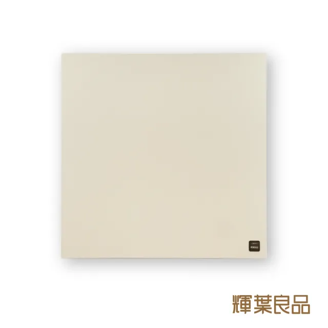 【輝葉良品】天胡一號 麻將桌面蓋板(HYG-W01-012)