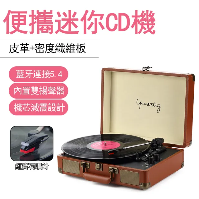 | BALIMAN情報局 【2026】組合音響推薦|10款高評價人氣品牌排行榜 | BALIMAN情報局