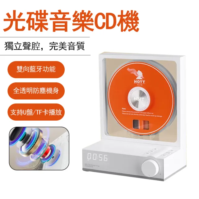 【2026】定時器推薦10款高評價人氣品牌排行榜 | BALIMAN情報局