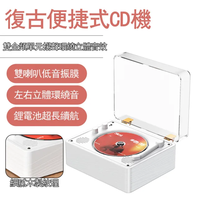 | BALIMAN情報局 【2026】組合音響推薦|10款高評價人氣品牌排行榜 | BALIMAN情報局