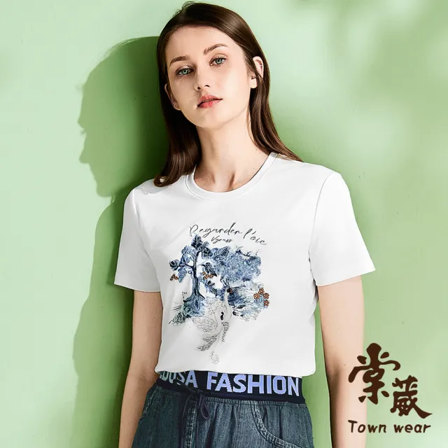 【TOWN’WEAR 棠葳】風雅刺繡設計純棉上衣(女上衣/女上著/棉質/ /t-shirt)
