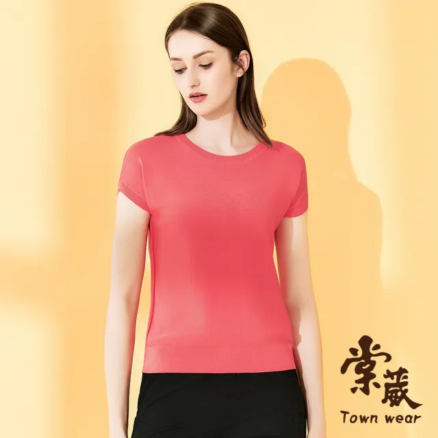 【TOWN’WEAR 棠葳】素雅蝴蝶設計針織衫 2色(女上衣/女上著/素色/短袖/拼接/修身/落肩)