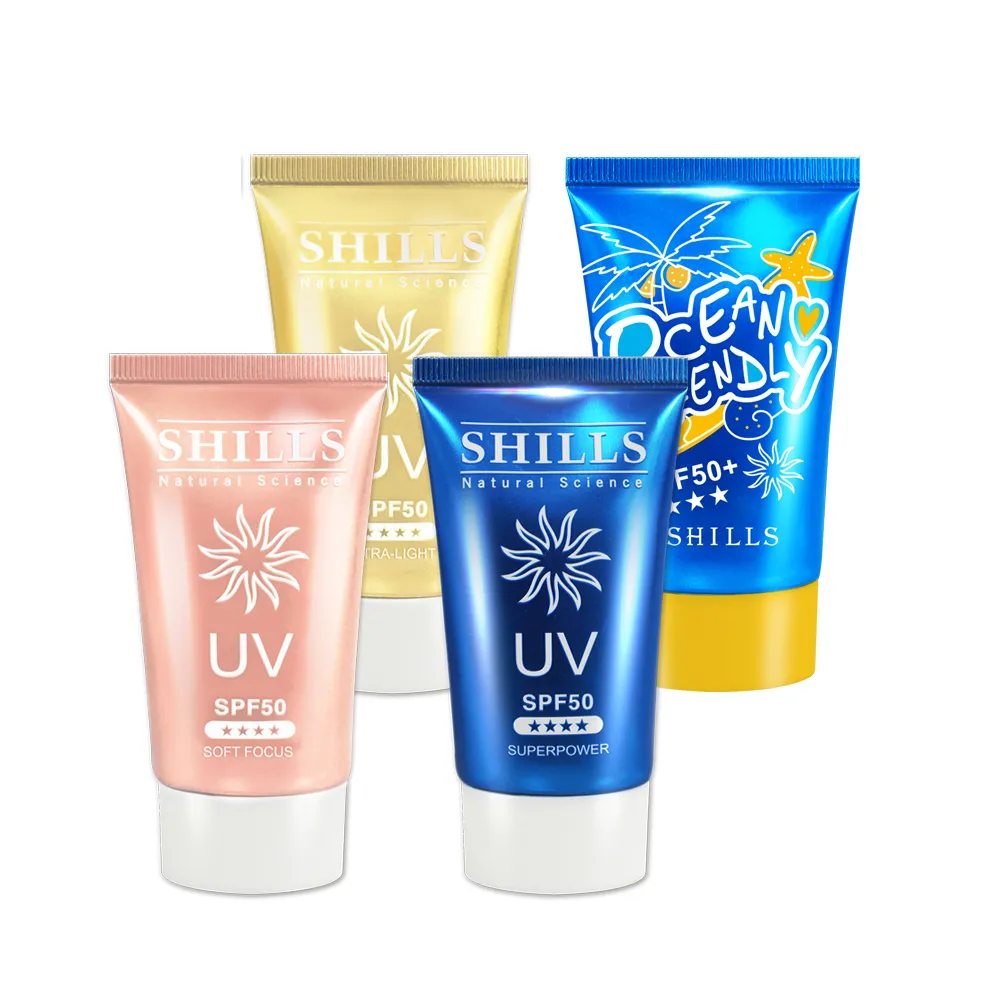 【SHILLS 舒兒絲】很耐曬超清爽美白防曬凝乳SPF50★★★★4入(無酒精/全身適用/海洋友善)