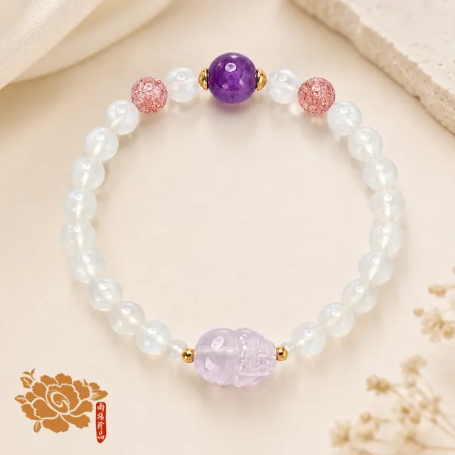 【雨揚】紫水晶系列精選(紫水晶/天然水晶/貴人/送禮推薦)