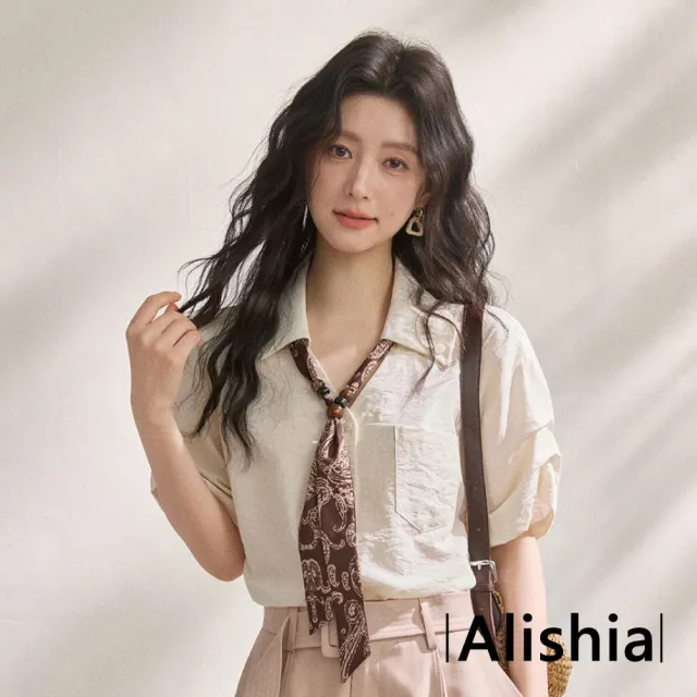 【Alishia】日系簡約溫柔百搭口袋襯衫 上衣 S-XL (米白色/粉色/綠色)