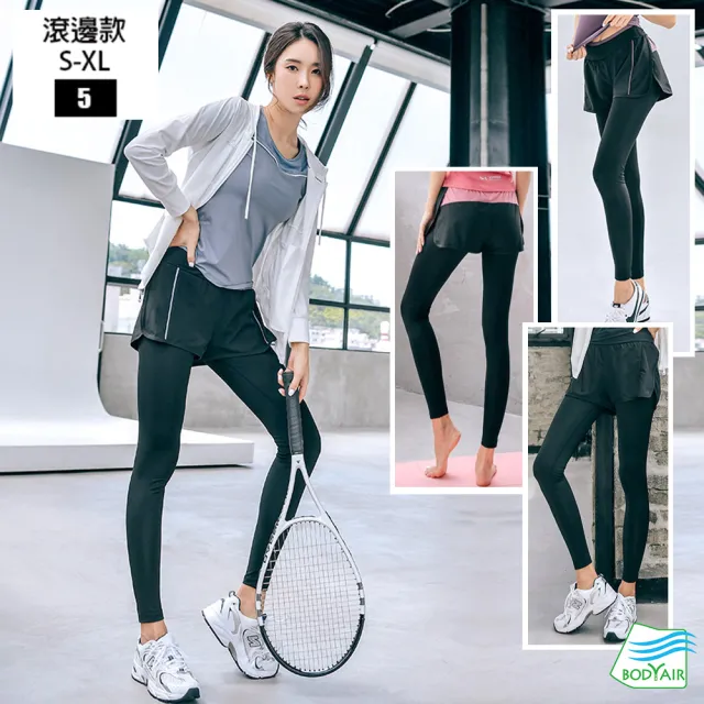 【BODYAIR】明星精選假兩件九分褲-快速(瑜珈.運動.慢跑.透氣.舞蹈.運動褲)