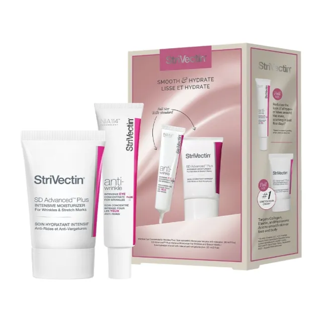【StriVectin 皺效奇蹟】皺效明星緊緻組(7日有感/保養送禮)