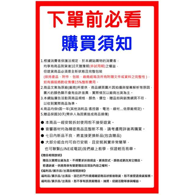 【金嗓】SuperSong700+攜帶式多功能行動式伴唱機 藍芽 WIFI Youtube 隨時唱新歌(升級版 標準全配)