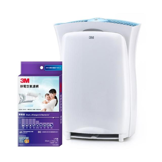 【3M】3M 超濾淨6坪進階版負離子空氣清淨機(適用 3-7.5坪CHIMSPD-01UCRC-1)