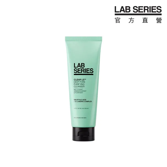 【LAB 美國雅男士】深層淨化控油潔面乳 125ml(洗面乳 控油 男士保養)