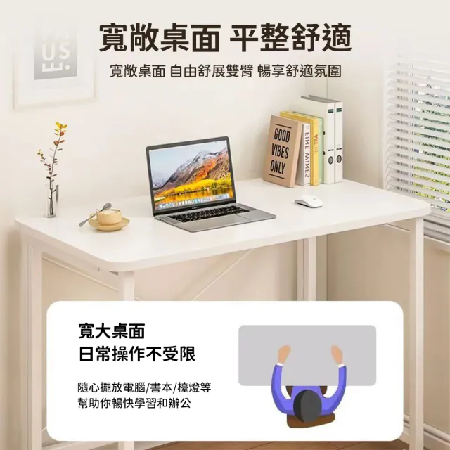 極美家居 滑輪摺疊桌-60*40cm 折疊桌 書桌 電腦桌 摺疊桌 折疊書桌 收納桌 折疊電腦桌