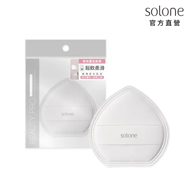 【2026】彩妝刷具推薦｜10款高評價人氣品牌排行榜 | BALIMAN情報局