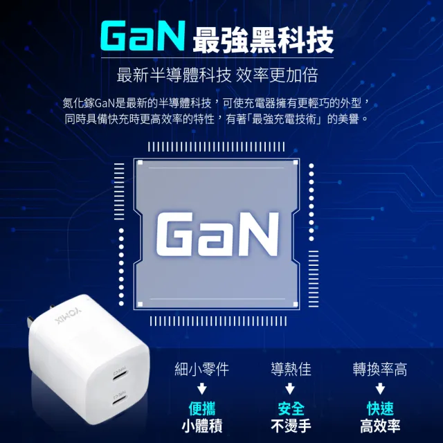 【Google】Pixel 10a 5G 6.3吋(8G/128G/45W充電頭組)